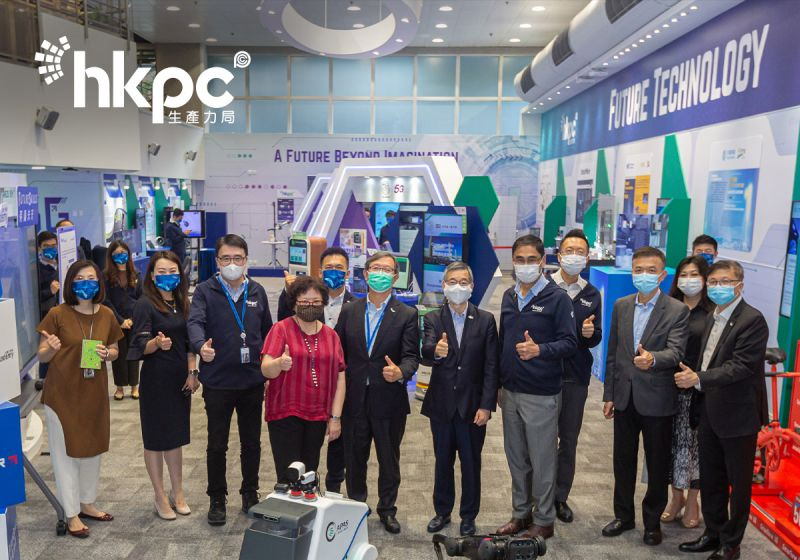 SmartMore Showcase 5G Manufacturing Solutions at HKPC 5G Future Hall